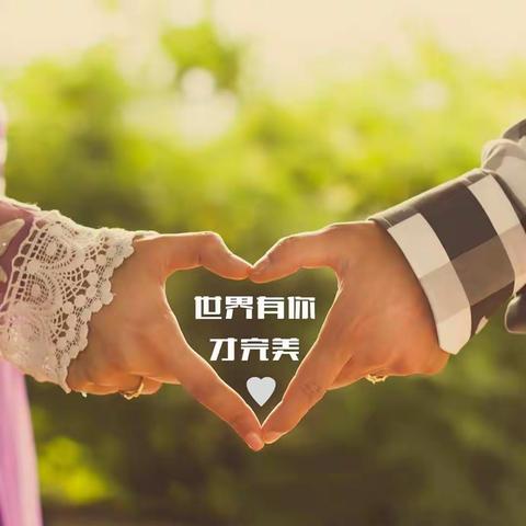 感恩节是每年11月的第四个星期四，原意是为了感谢上天赐予的好收成。这一天大家一起分享感恩的欢乐