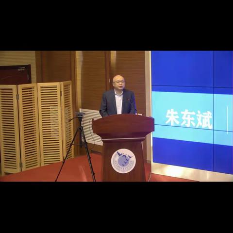 学习《2022年第一届全国跨学科主题学习研讨会》