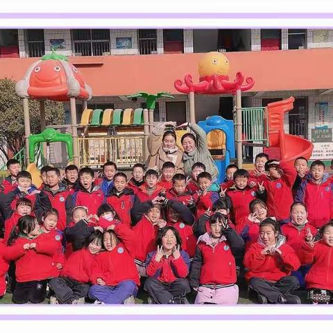 感恩遇见 携手同行 ——2021我们继续在一起！                                            硕丰学校 一（3）班