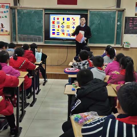 海上引路者：花样百出的“面”呈航标——三年级海洋周项目学习Day3