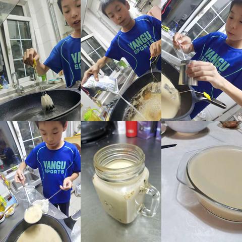 北师大青岛附校六年级《我的毕业餐会》项目之你是“煮”角Week1