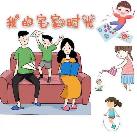 桦树幼儿园大班——“停课不停学，守住健康，快乐成长”（第七周）