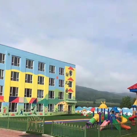 桦树幼儿园——“停课不停学，守住健康，快乐成长”（第二期）