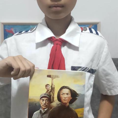 中共党史杰出人物——刘胡兰