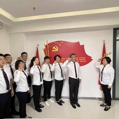 英佳所组织全体集中收看“庆祝中国共产党成立100周年大会”