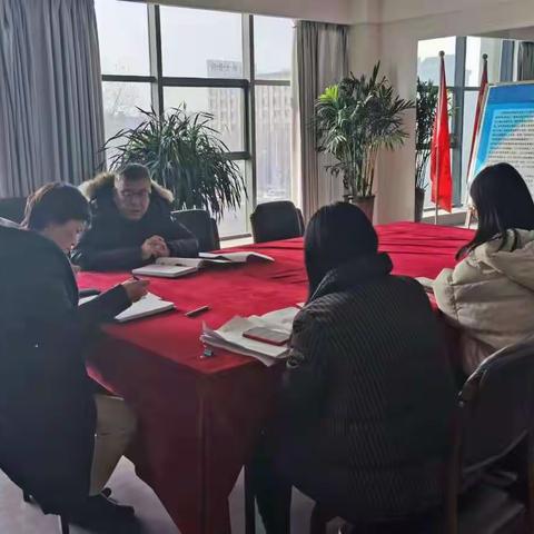 英佳所党支部召开专题组织生活会并开展民主评议党员