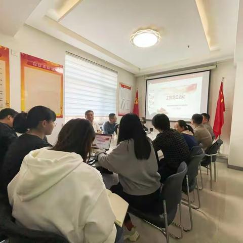 英佳所党支部开展“学习习近平总书记重要指示重要讲话精神”主题党日活动