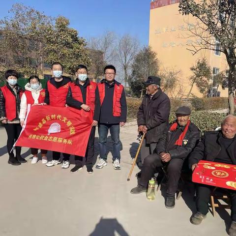 菏泽市住房公积金管理中心鄄城管理部开展“春日学雷锋•情暖敬老院”志愿服务活动