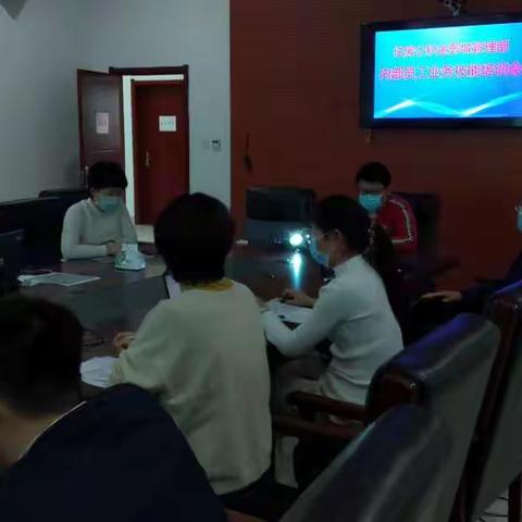 市住房公积金鄄城管理部内部员工业务技能交流剪影