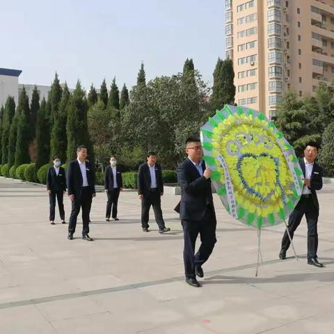 菏泽市住房公积金管理中心鄄城管理部清明革命纪念馆祭奠