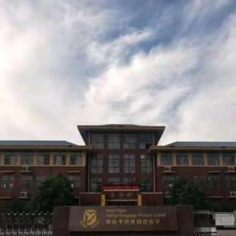 5.5班语文2021－－2022上学期总结