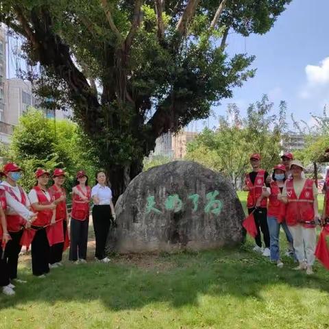 无惧高温，护畅有我——博罗县第五小学五（5）班护畅日