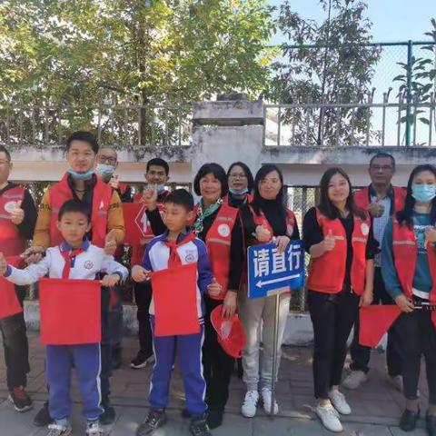 冬日暖阳行动:你的上学路有我——罗阳五小三(5)护畅