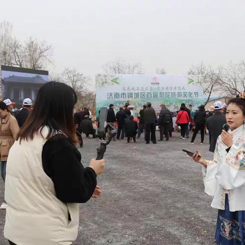 济南市钢城区首届旅游文化节—今天的梨花节“嗨”爆了！你去现场了吗？