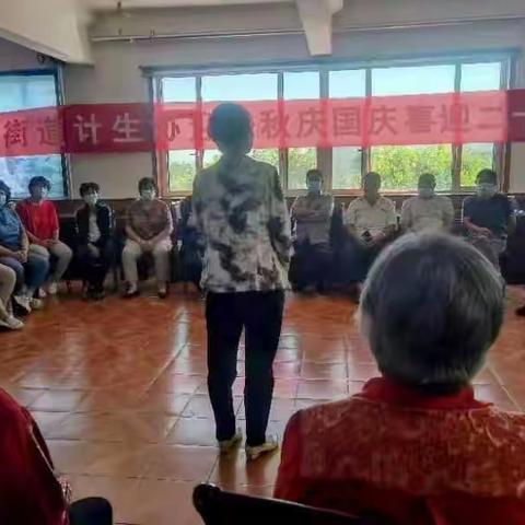 喜迎二十大 暖心过中秋