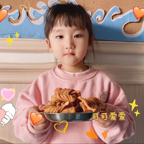 智慧熊瑞海幼儿园美食周之北方美食