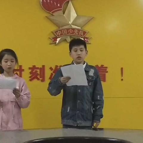 凤凰镇中心小学小主持人社团招人啦（一）！