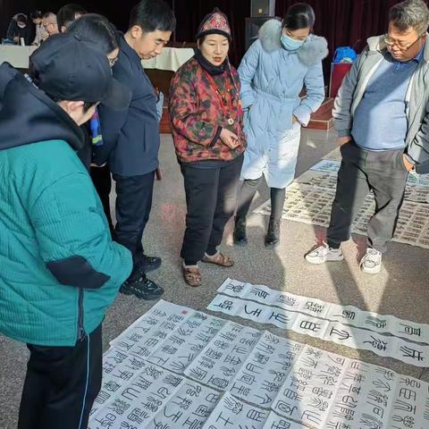 绵阳市第六期公益书法班第三次篆书学习篇