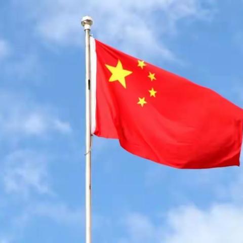 2021我爱我的祖国