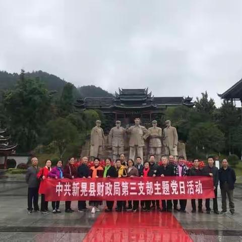 祖国母亲我爱你