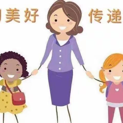 新冠指南，家园联防