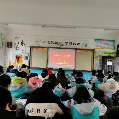 书香飘逸，我手写我心——吴山镇中心学校开展作文比赛活动