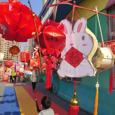 欢天喜地闹元宵--小天使幼儿园庆元宵新年庙会🐇