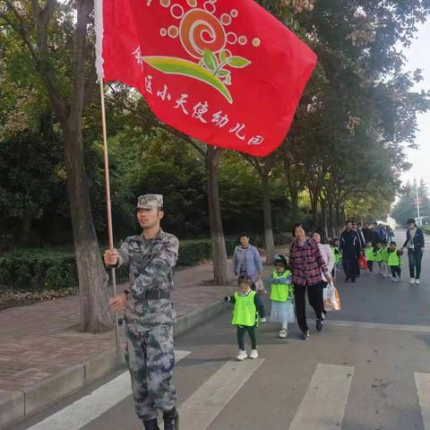 👼小天使幼儿园中班“大手拉小手，一起度重阳”☀