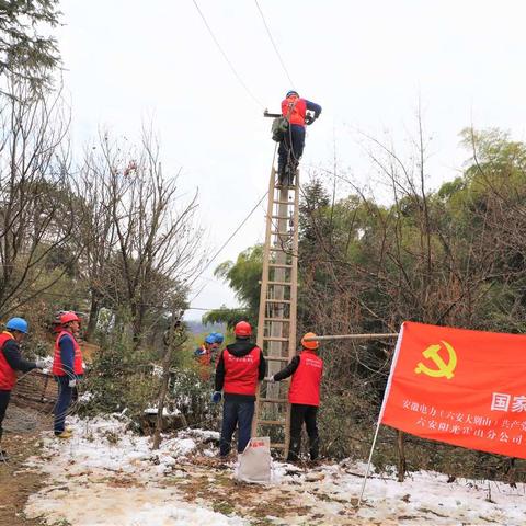 深山里的光明——点亮远方亲人回家的路