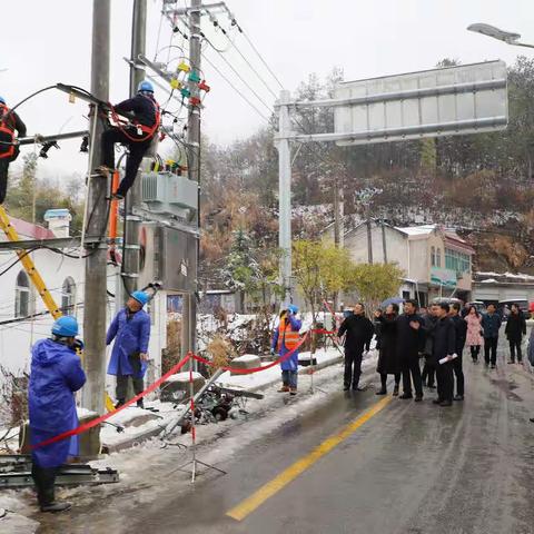 群众看在眼里 记在心里—霍山水电供区应急项目全部投运！