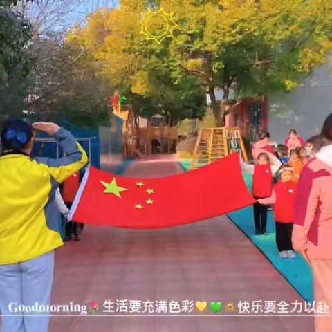 实验幼儿园🏠小二班一周精彩回顾