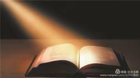 读经典名著，做追梦少年。五年级自主学习系列展示（三）