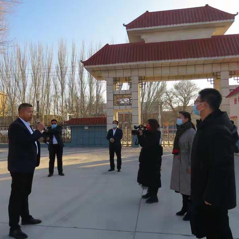 兵团督导组莅临第五师八十三团第二中学检查督导履行教育职责工作