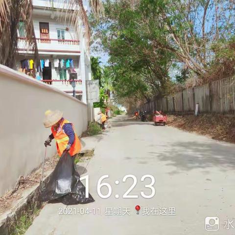 2021年4月11日（中联重科集团）天涯区槟榔、新联、妙林片自查自纠工作简报