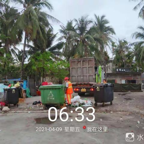 2021年4月9日（中联重科集团）天涯区槟榔、新联、妙林片自查自纠工作简报