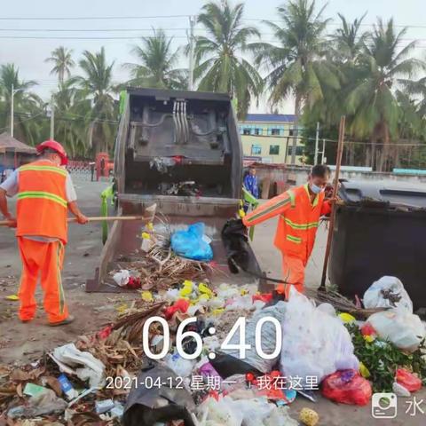 2021年4月12日（中联重科集团）天涯区槟榔、新联、妙林片自查自纠工作简报