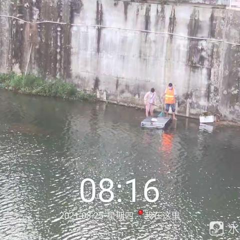 2021年3月25日（中联重科集团）天涯区槟榔、新联、妙林片自查自纠工作筒报