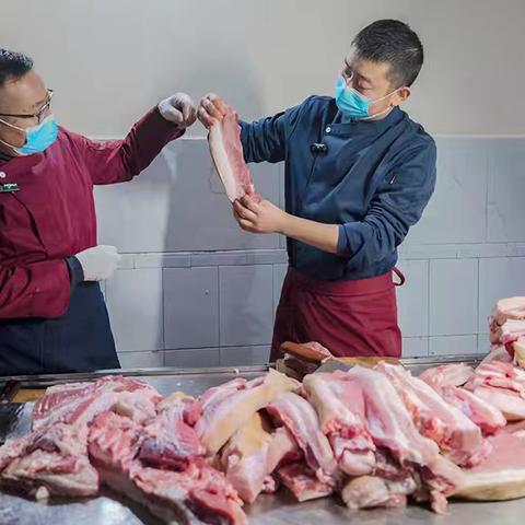 金元传统杨腊肉