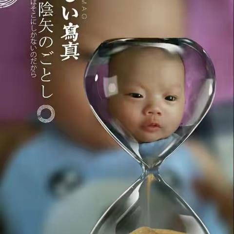 宝宝之歌