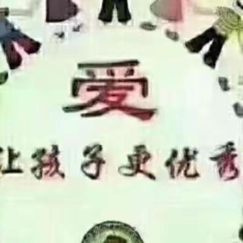 县直一幼江左分园“停课不停学”之线上教学活动（五）