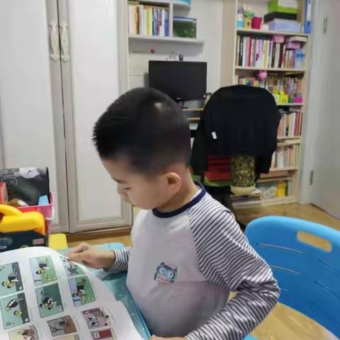 📖多书读，读好书，书就给你好处，给你不读书人所享受不到的快乐资本。