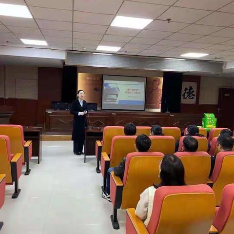 代工单位送福利，助力建行理财季——科技支行携手个人部送课上门