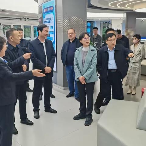 郑州市副市长李黔淼莅临科技支行调研