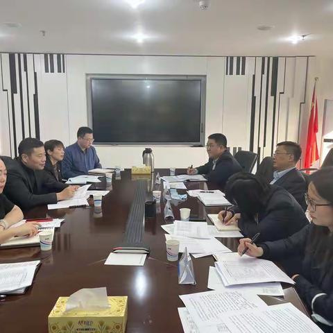 省行机构部副总经理赵洋一行到金水支行调研对公存款