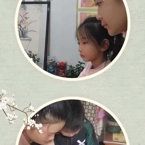 银滩小学四年级棒棒哒