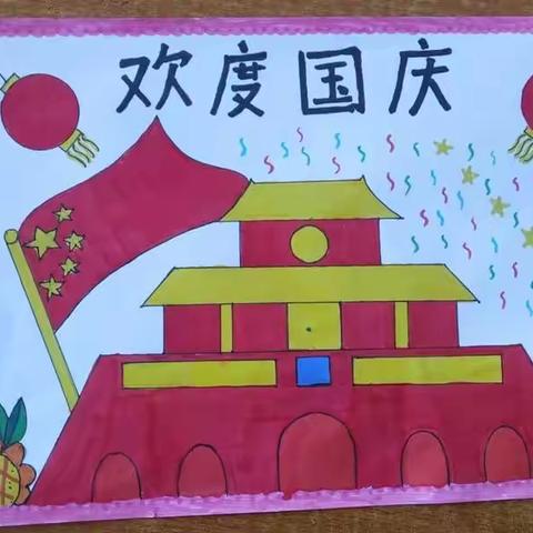 2022年10月1日，银滩小学四年级学生祝祖国母亲生日快乐！