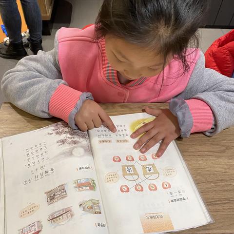 嘤鸣读书社团第八次读书活动