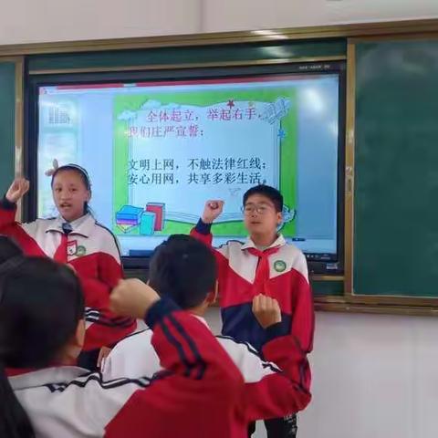 网络安全，重于泰山