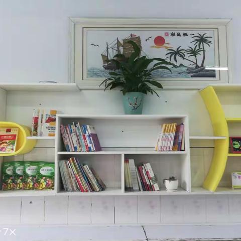 美化办公环境，营造文明校园