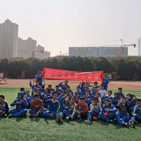 “小足球，大梦想”——附小太白湖校区“校长杯”足球联赛五二班比赛日志